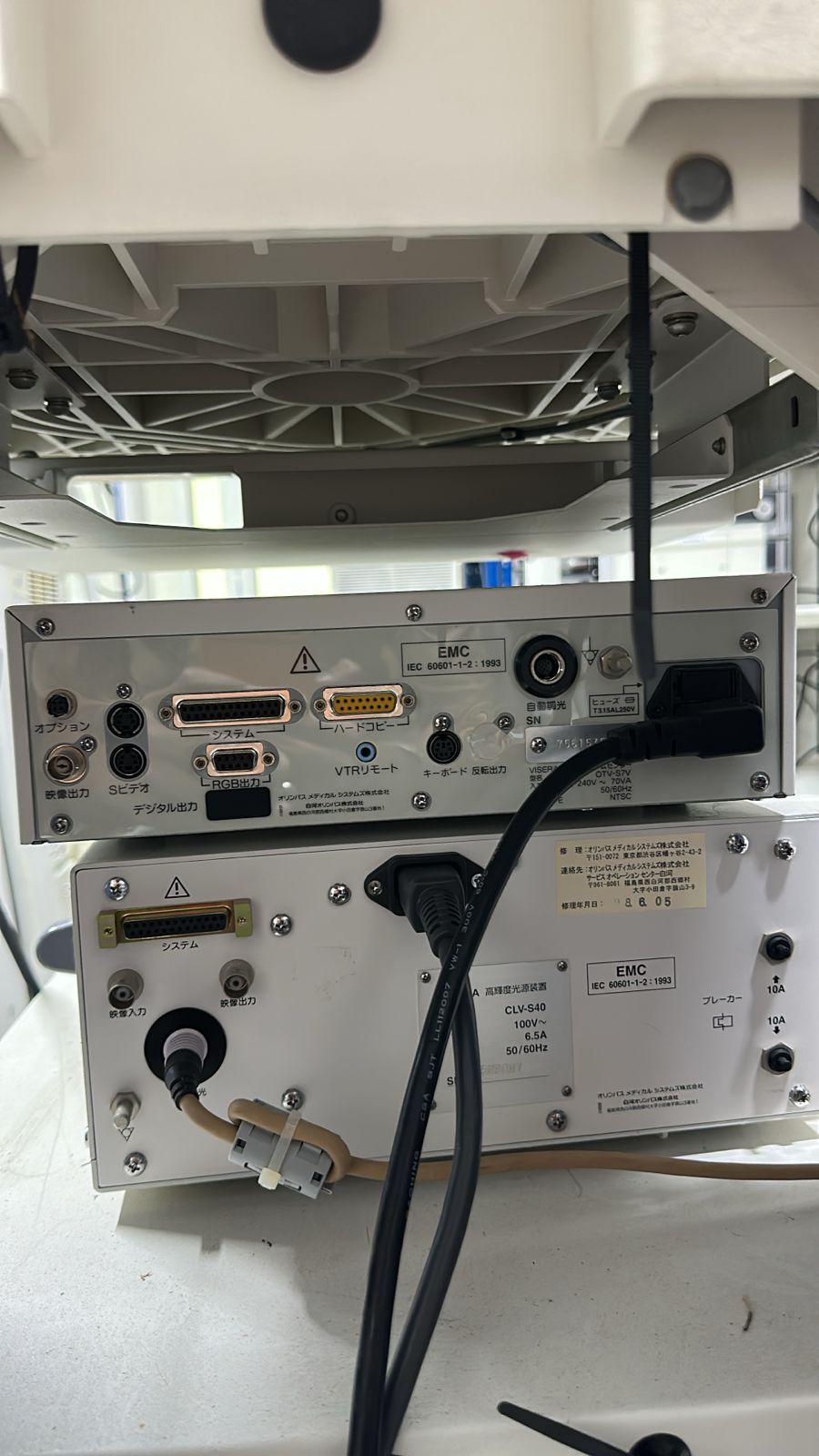 Olympus VISERA OTV-S7 Video Processor with CLV-S40 Xenon Light Source – Endoscopy System