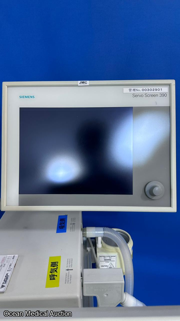 Siemens servo ventilator 300A