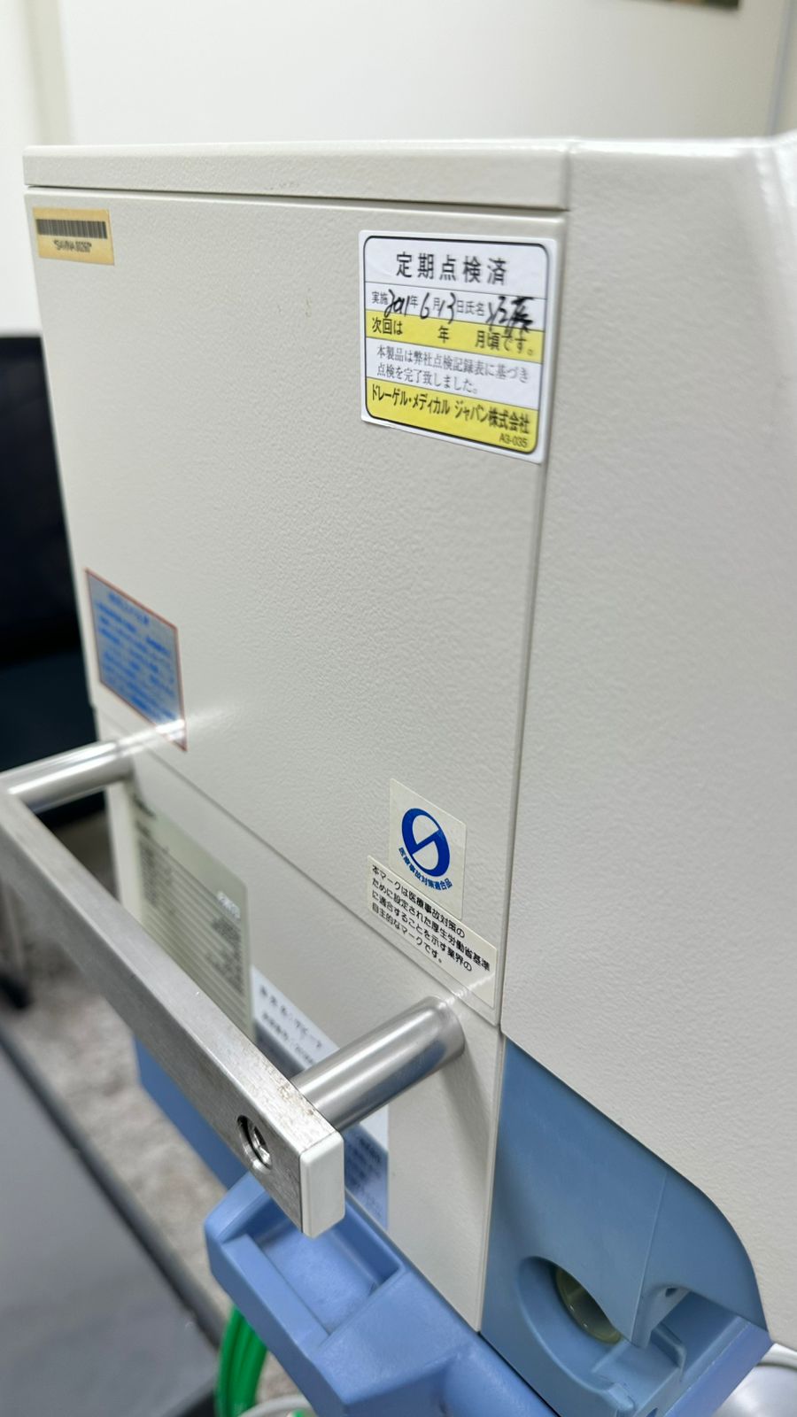 DRAGER SAVINA VENTILATOR