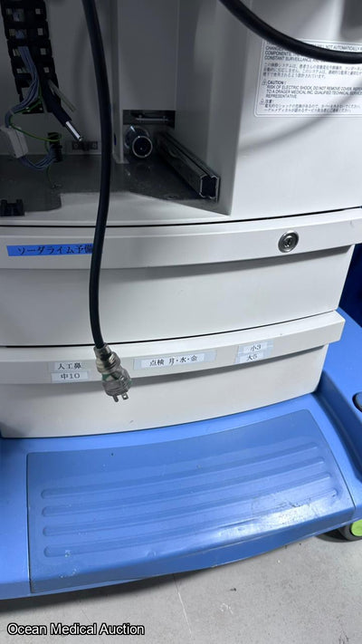 Drager Anesthesia appolo machine