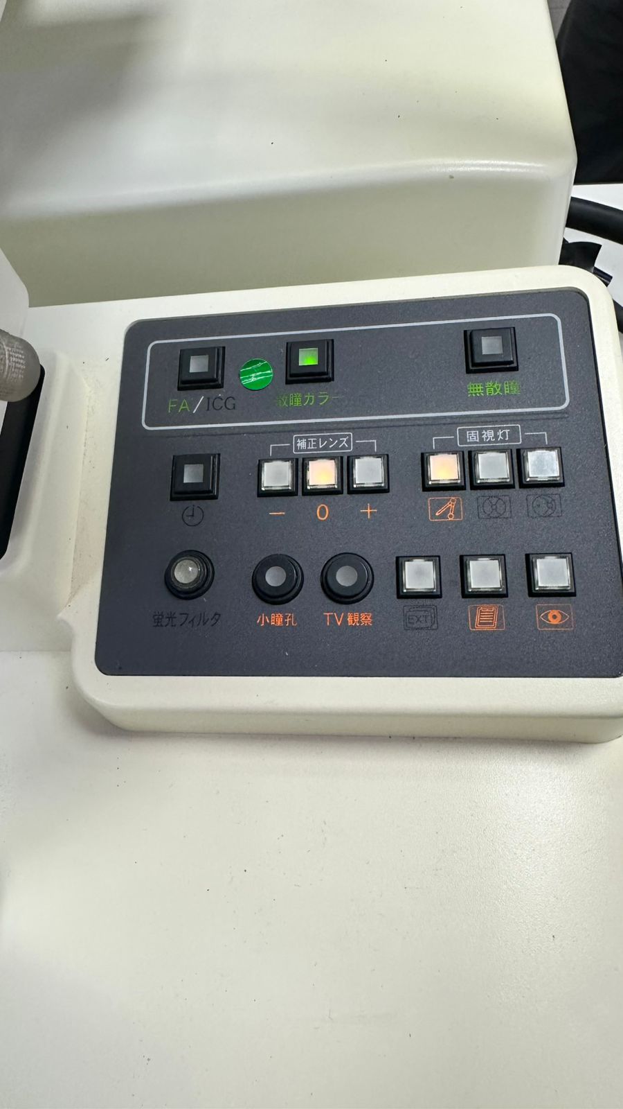 Kowa VX-10i fundus camera