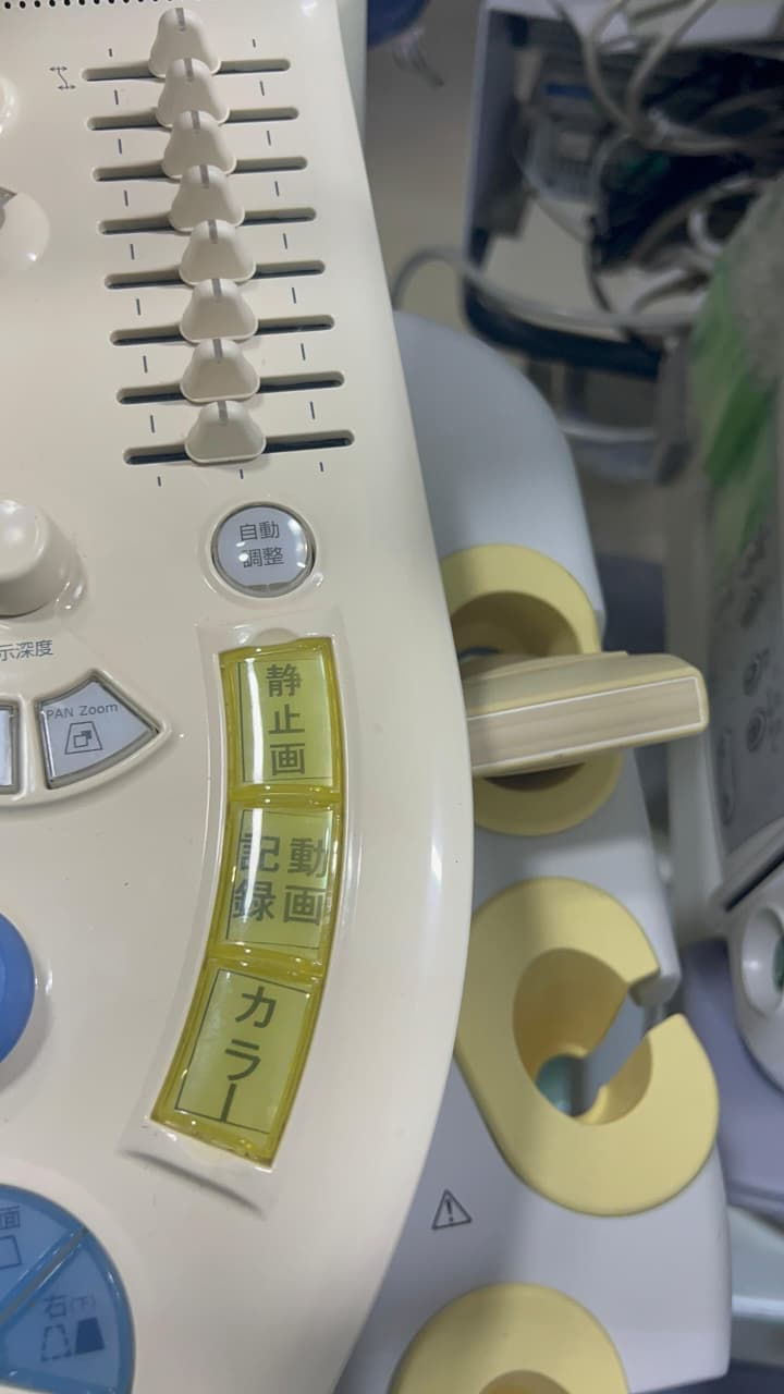 Hitachi Hi Vision preirus ultrasound convex and linear probe