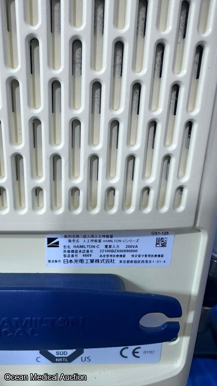Hamilton c2 ventilator