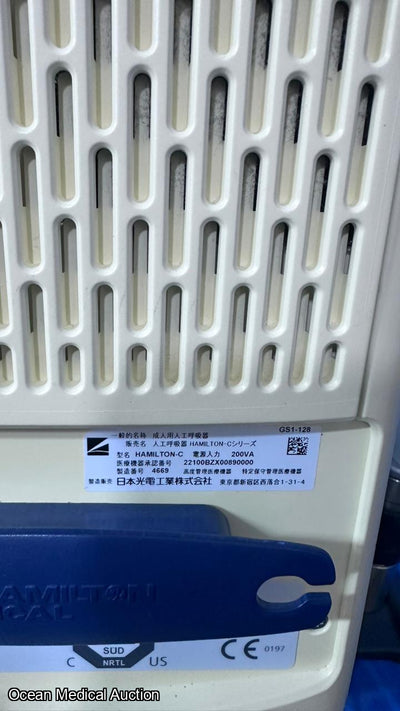 Hamilton c2 ventilator