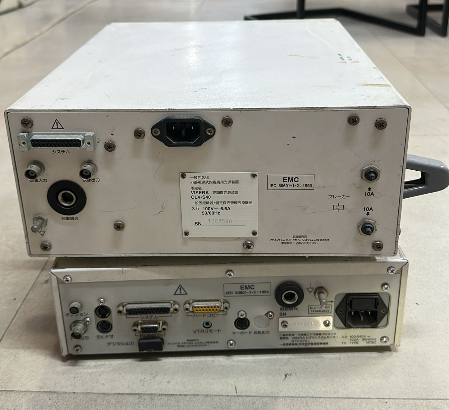 Olympus OTV- S7 AND CLV-S40