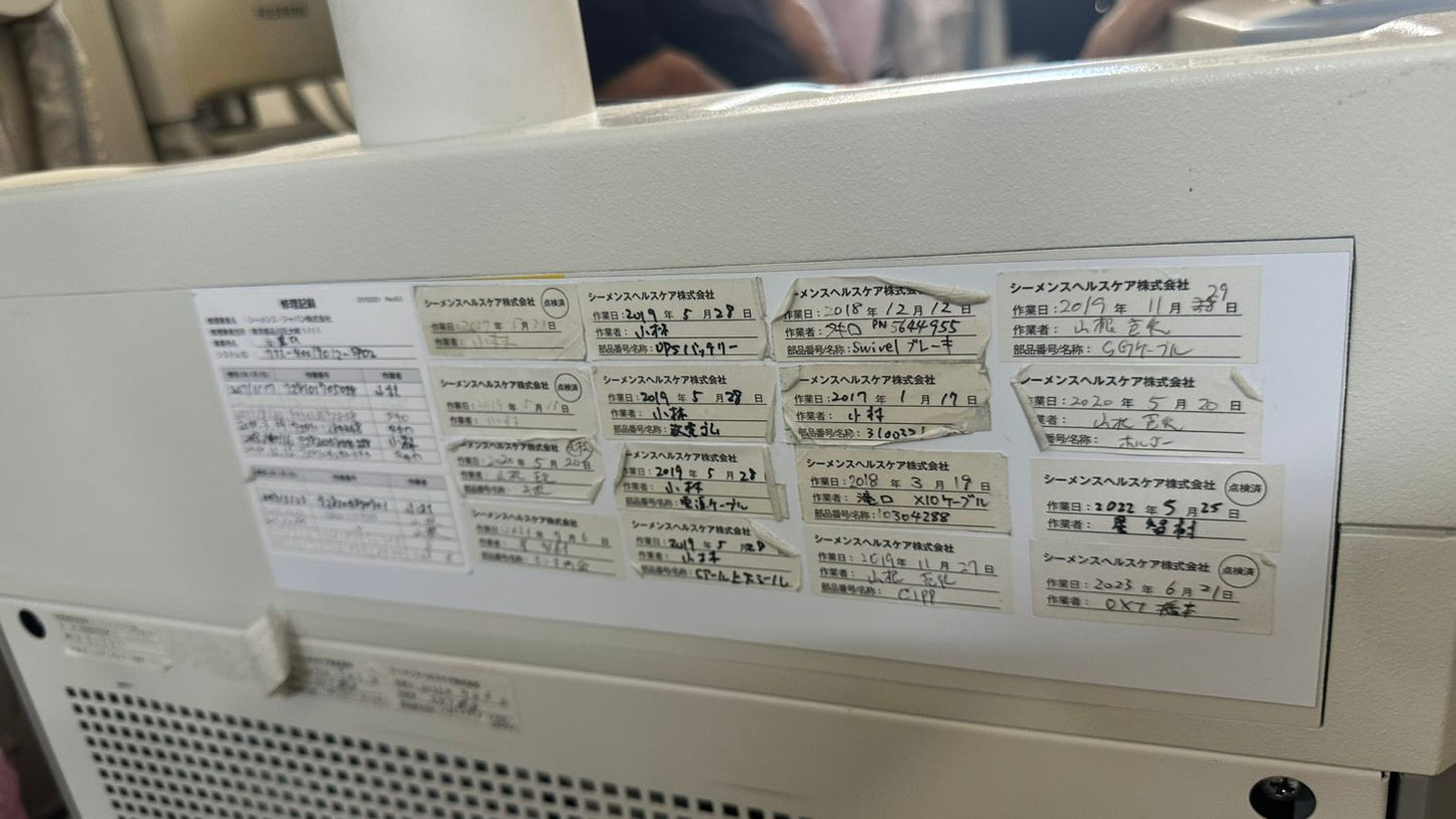 Siemens Arcadis orbic C-Arm 2011