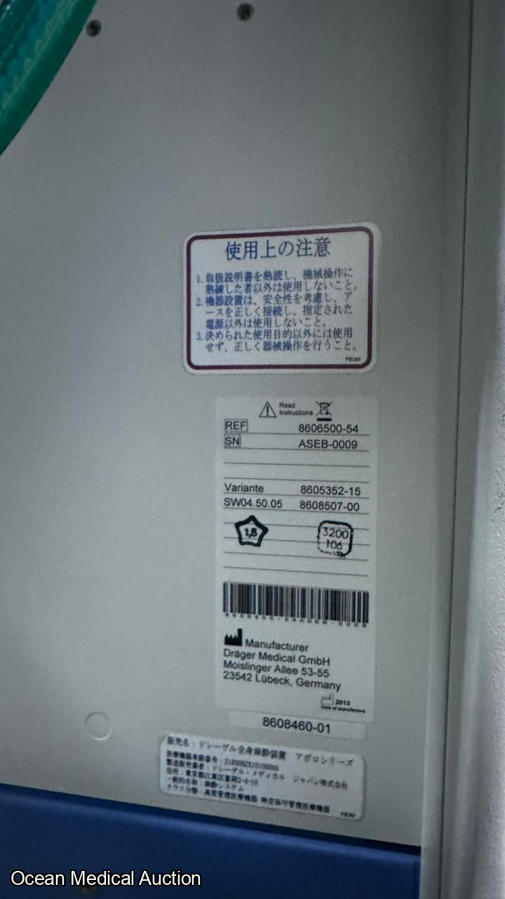 Drager Anesthesia appolo machine