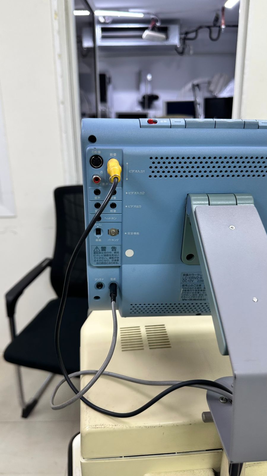 KONAN NONCON ROBO-CA Specular Microscope.