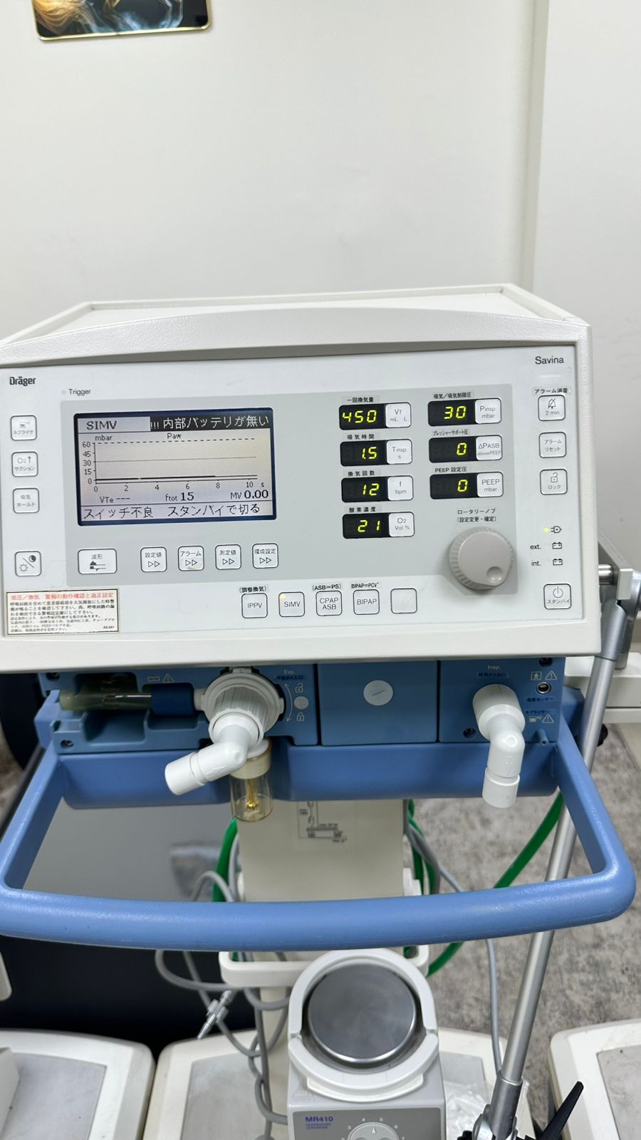 DRAGER SAVINA VENTILATOR