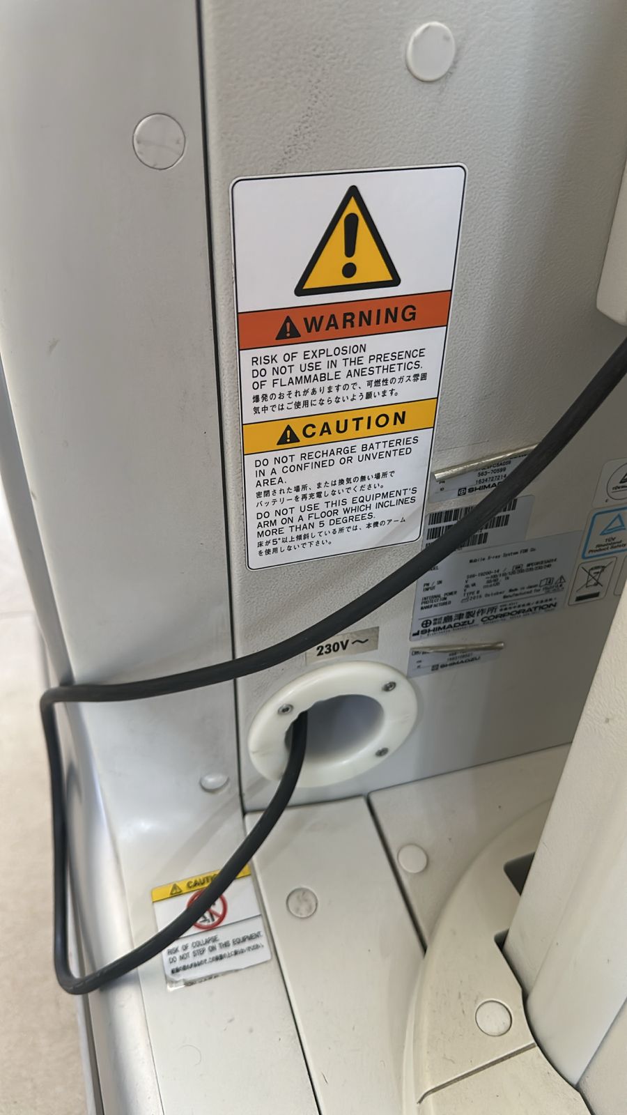 FUJIFILM FDR GO MOBILE X-RAY