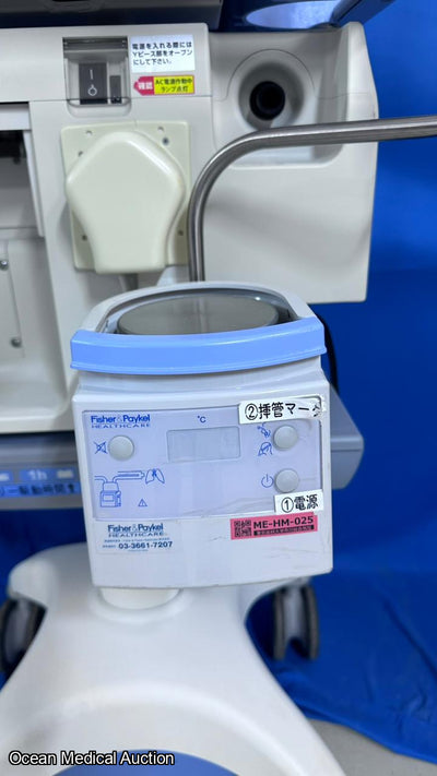 Maquet servo-s ventilator