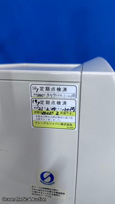 Drager Savina ventilator