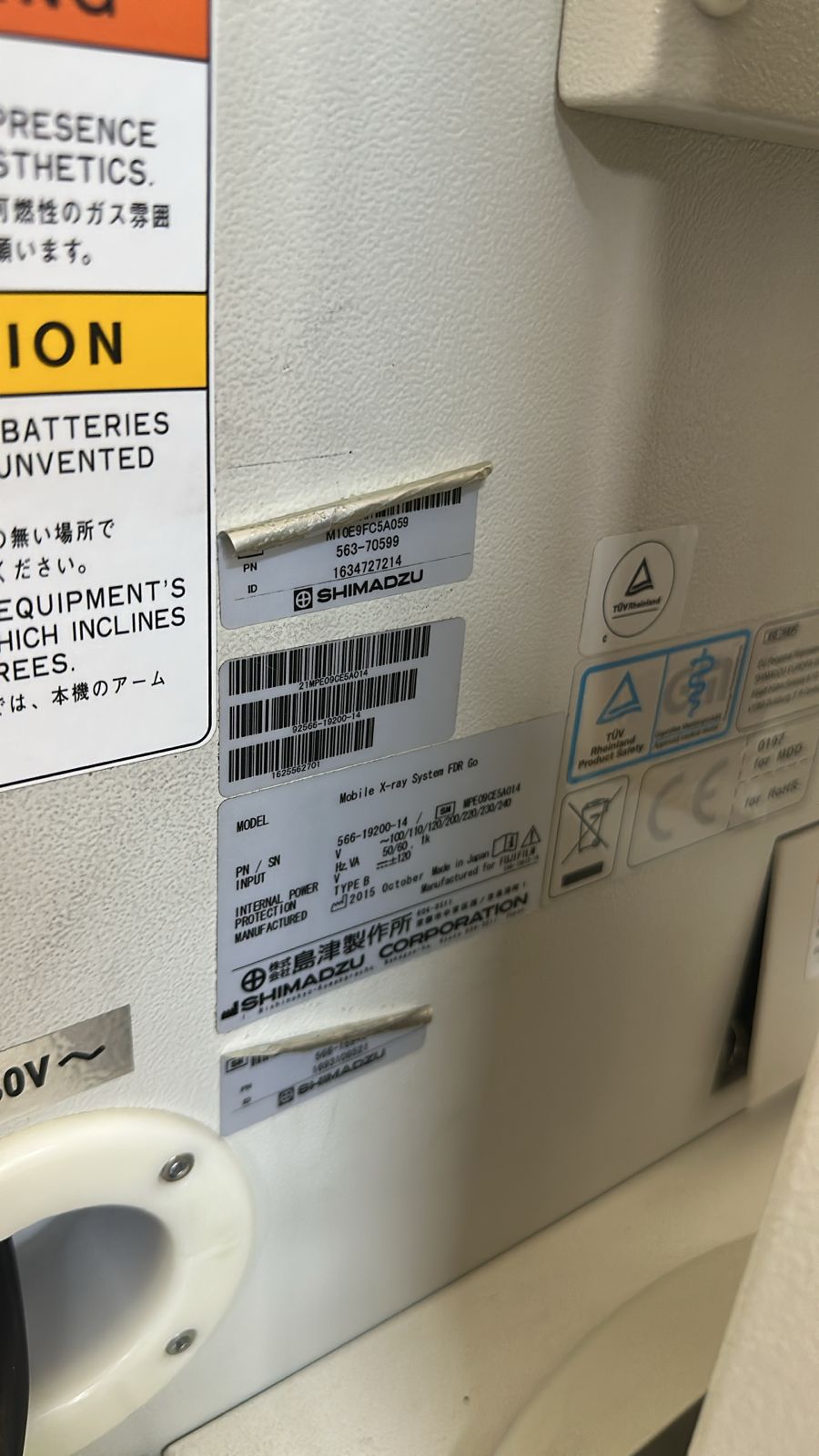 FUJIFILM FDR GO MOBILE X-RAY