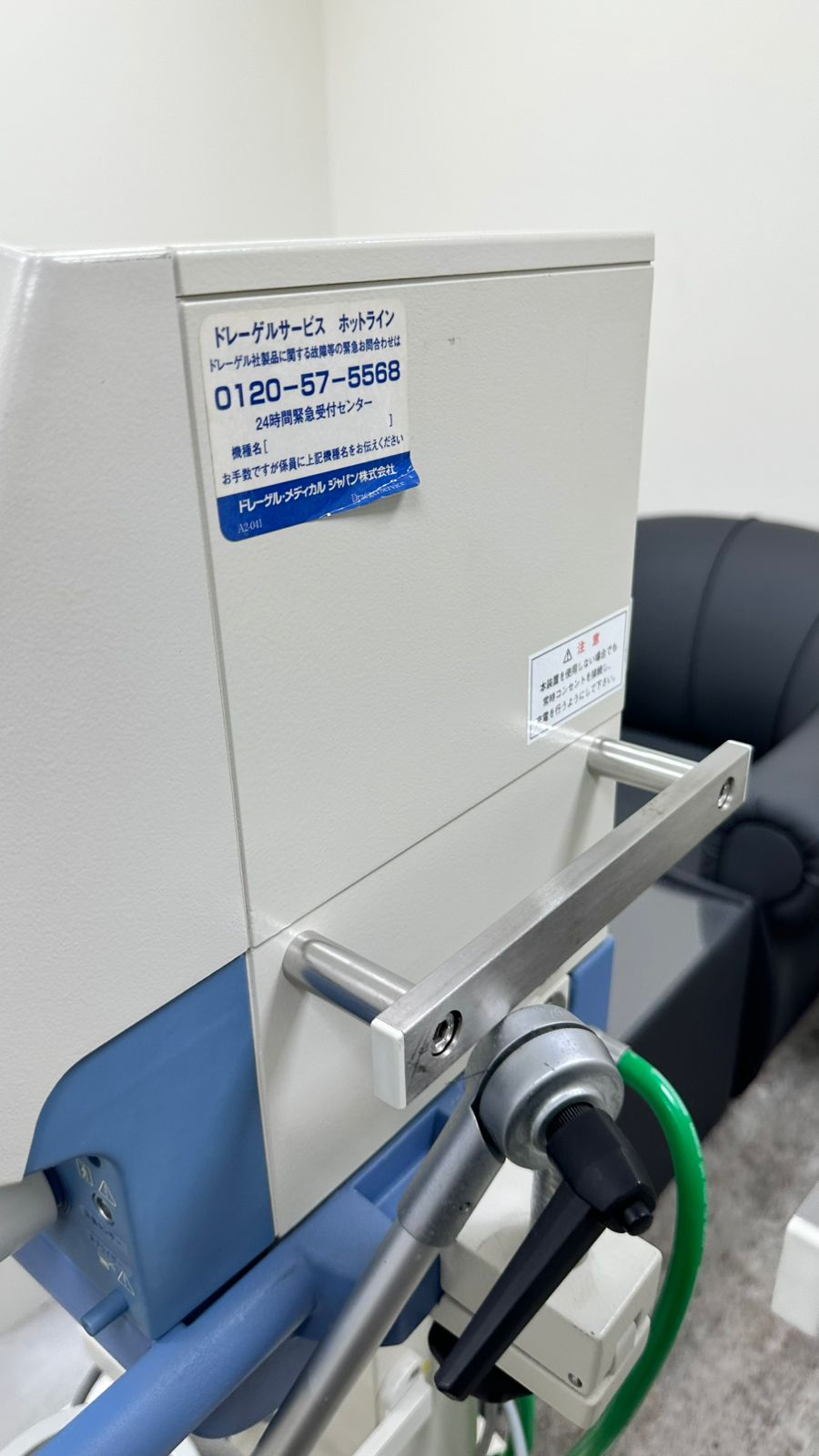 DRAGER SAVINA VENTILATOR