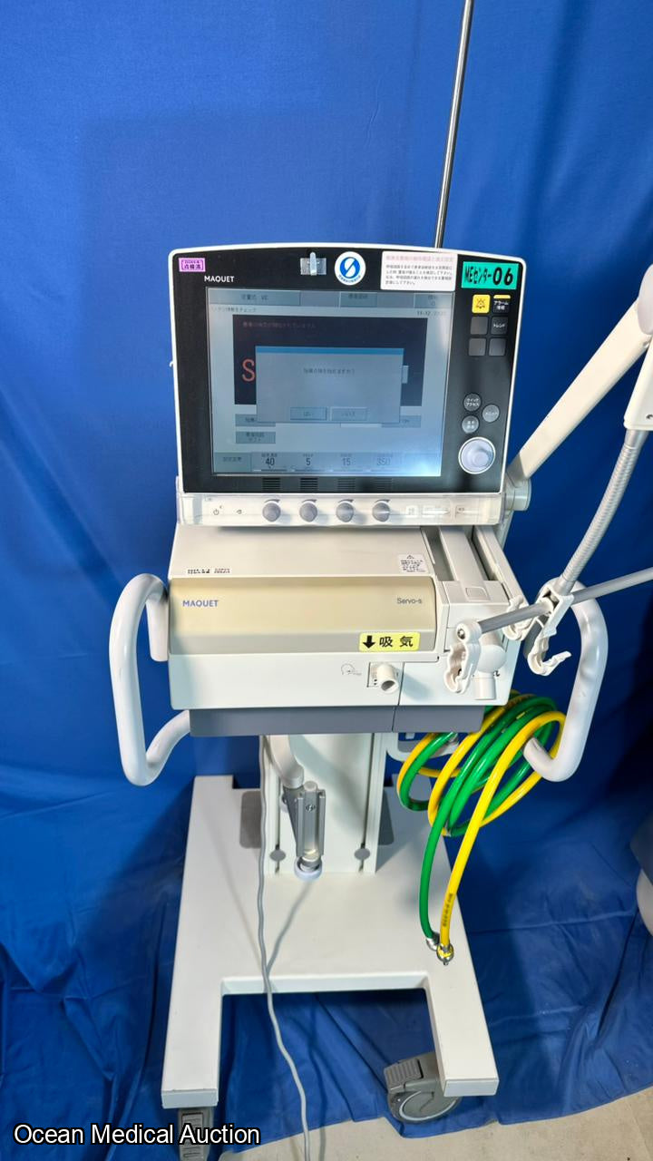 Maquet servo-s ventilator