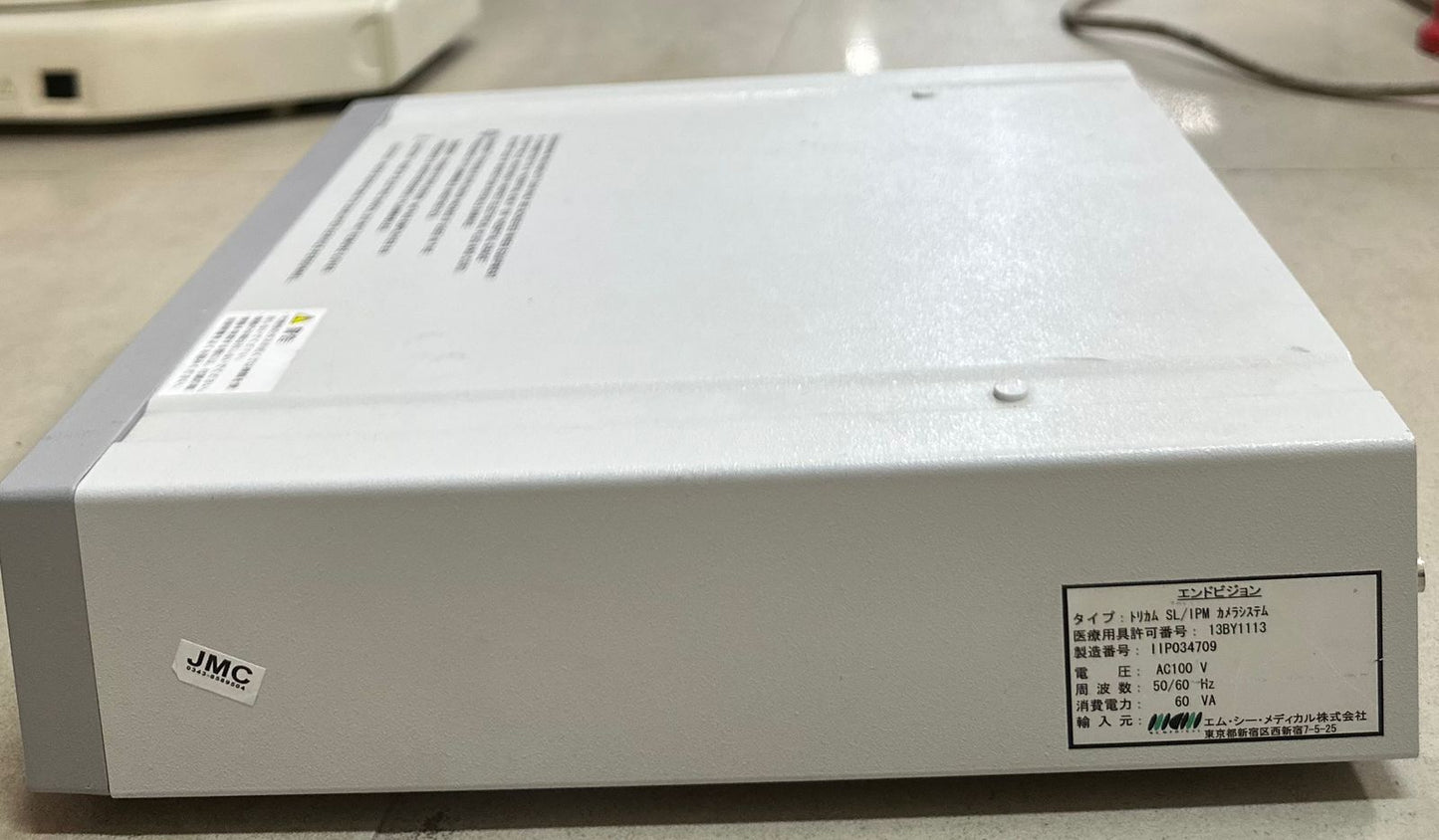 Karl storz  Tricam SL ntsc