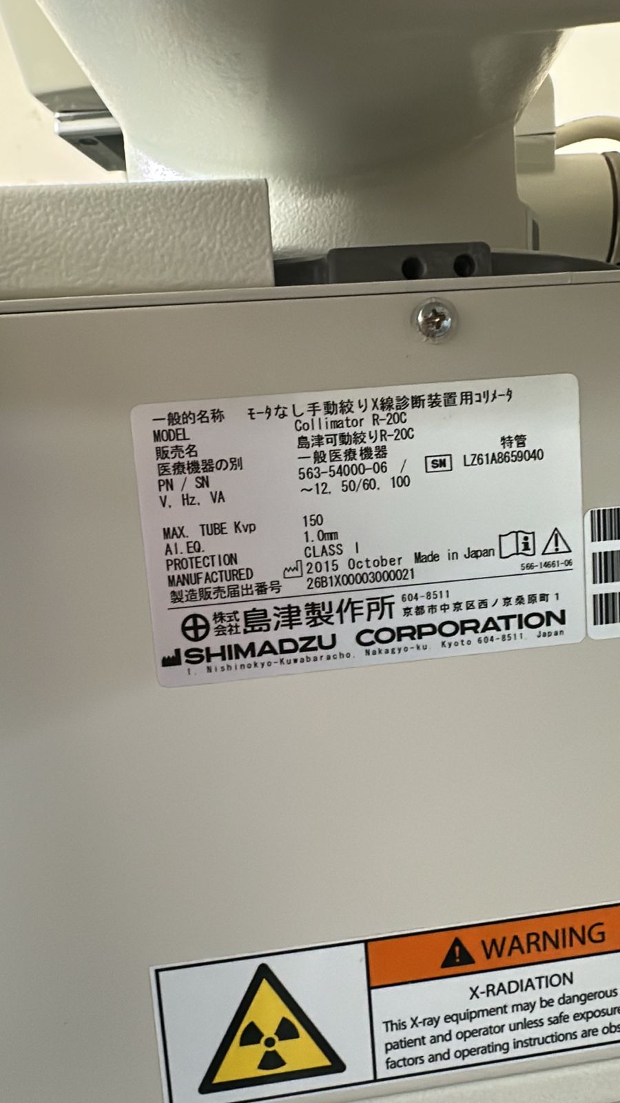 FUJIFILM FDR GO MOBILE X-RAY