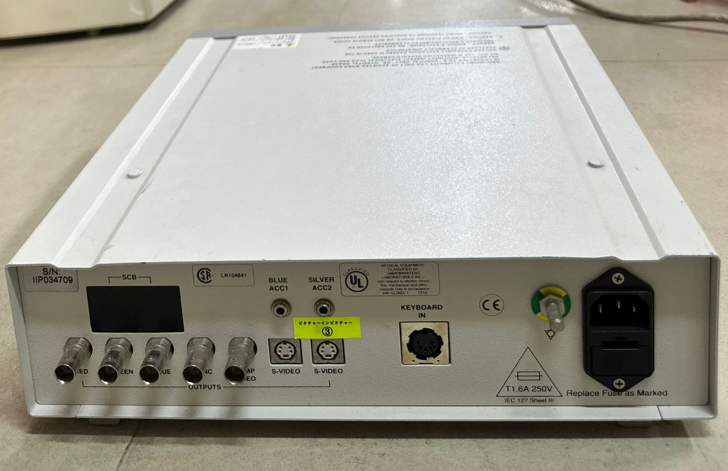 Karl storz  Tricam SL ntsc