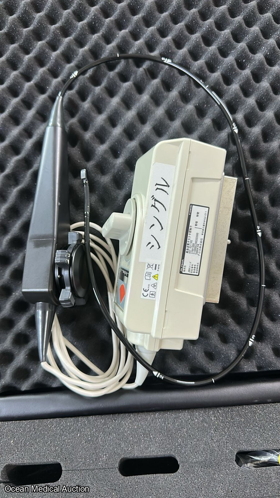 Aloka ust 52110s neonatal / pediatric T.E.E. SN.20004764