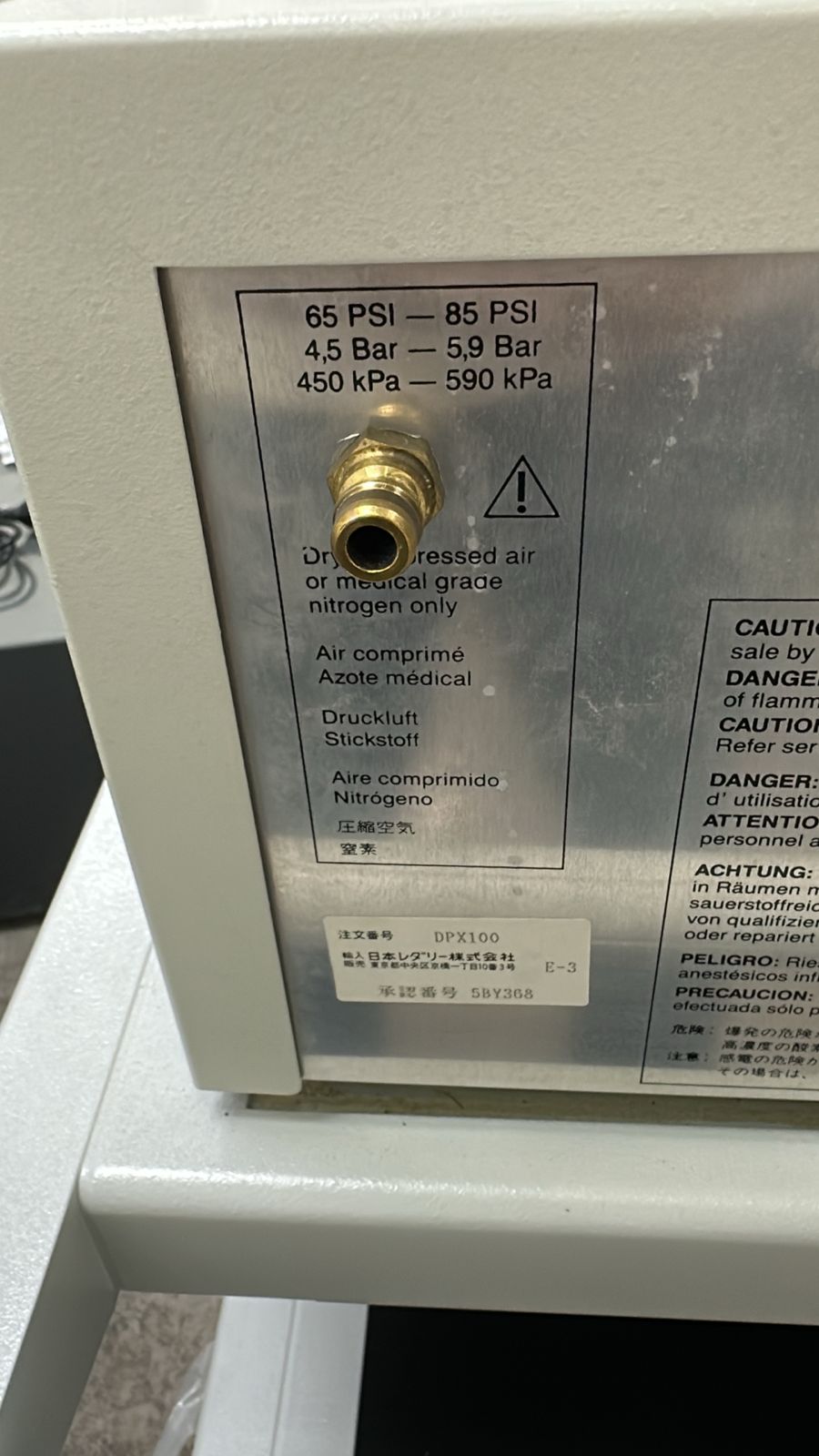 Storz protege phacoemulsifier