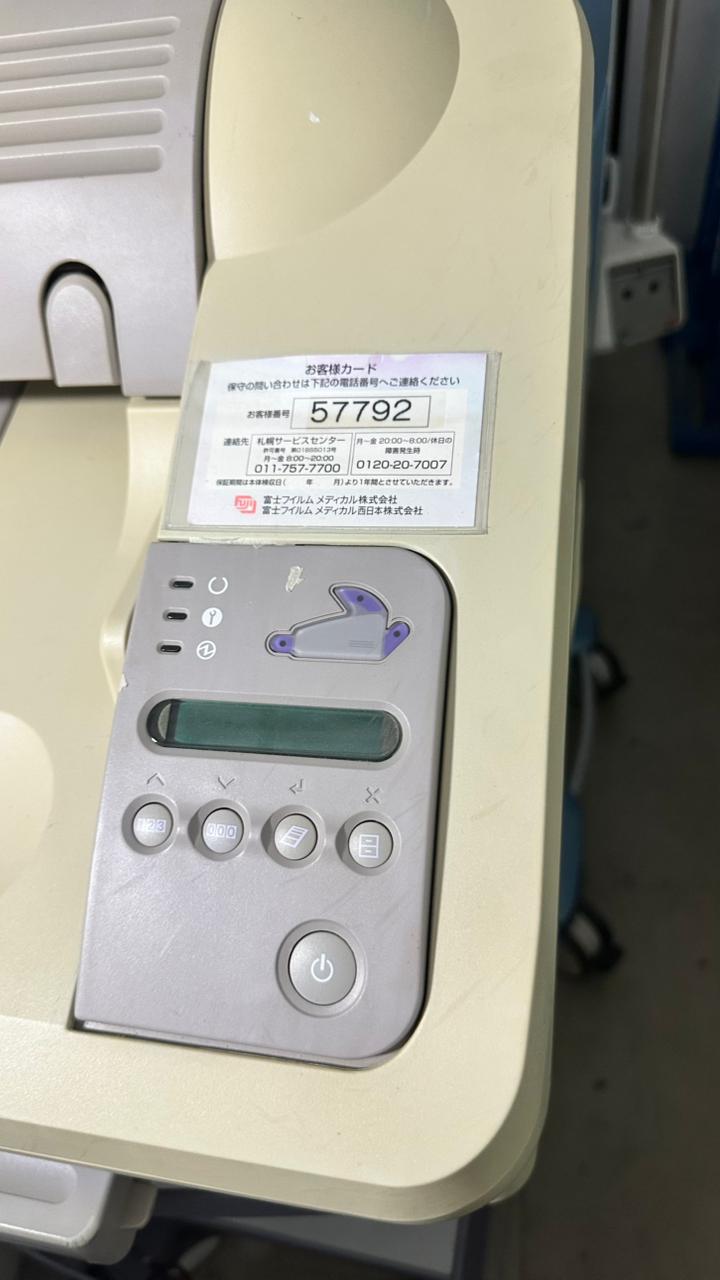 Fujifilm DryPix 1000 X-Ray Printer