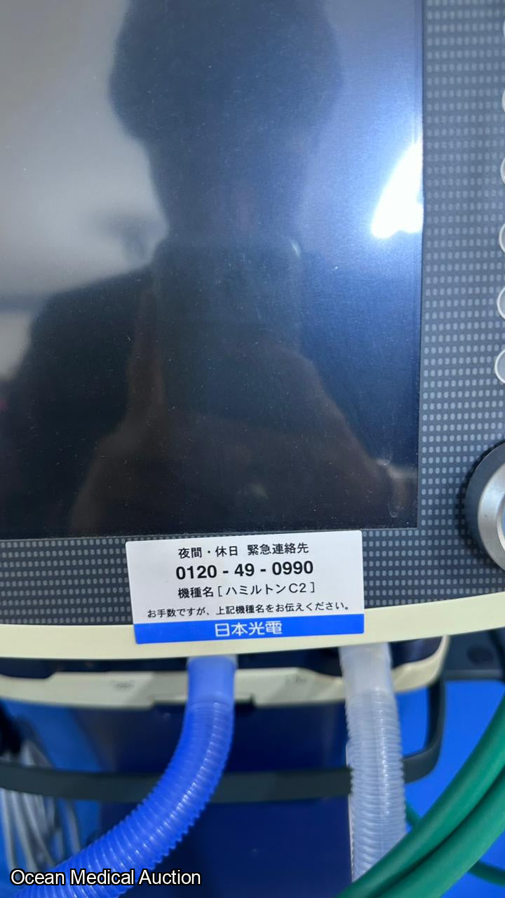 Hamilton c2 ventilator