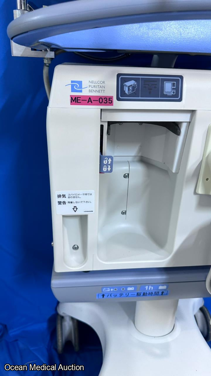 Puritan bennett 800 ventilator