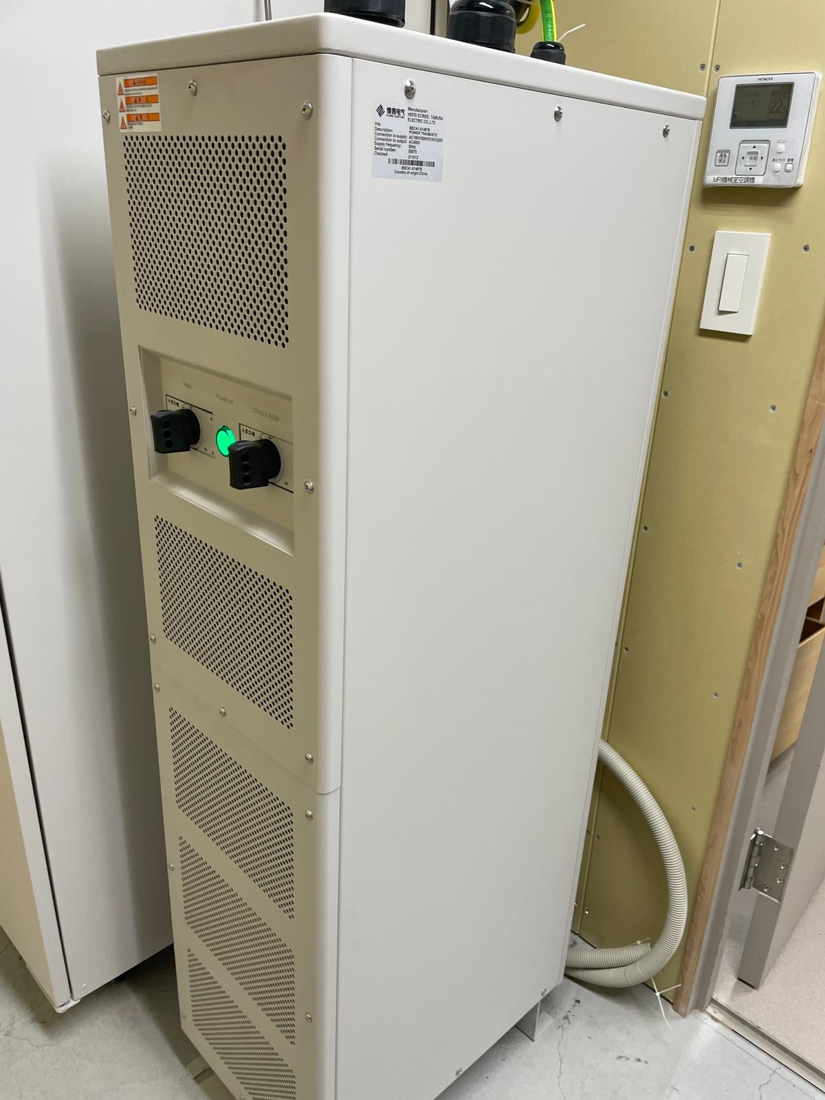 Canon Vantage Galan 1.5T MRI System