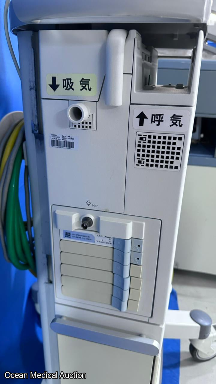 Siemens Maquet servo-i ventilator