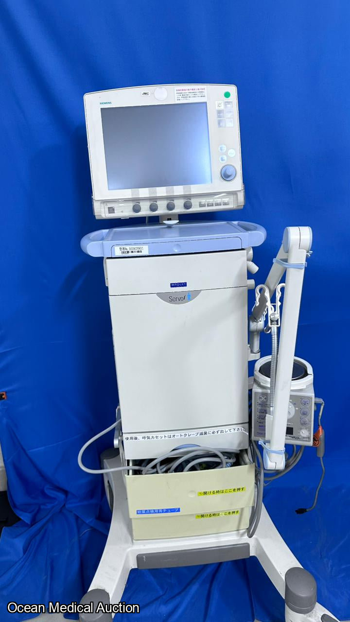 Siemens Maquet servo-i ventilator