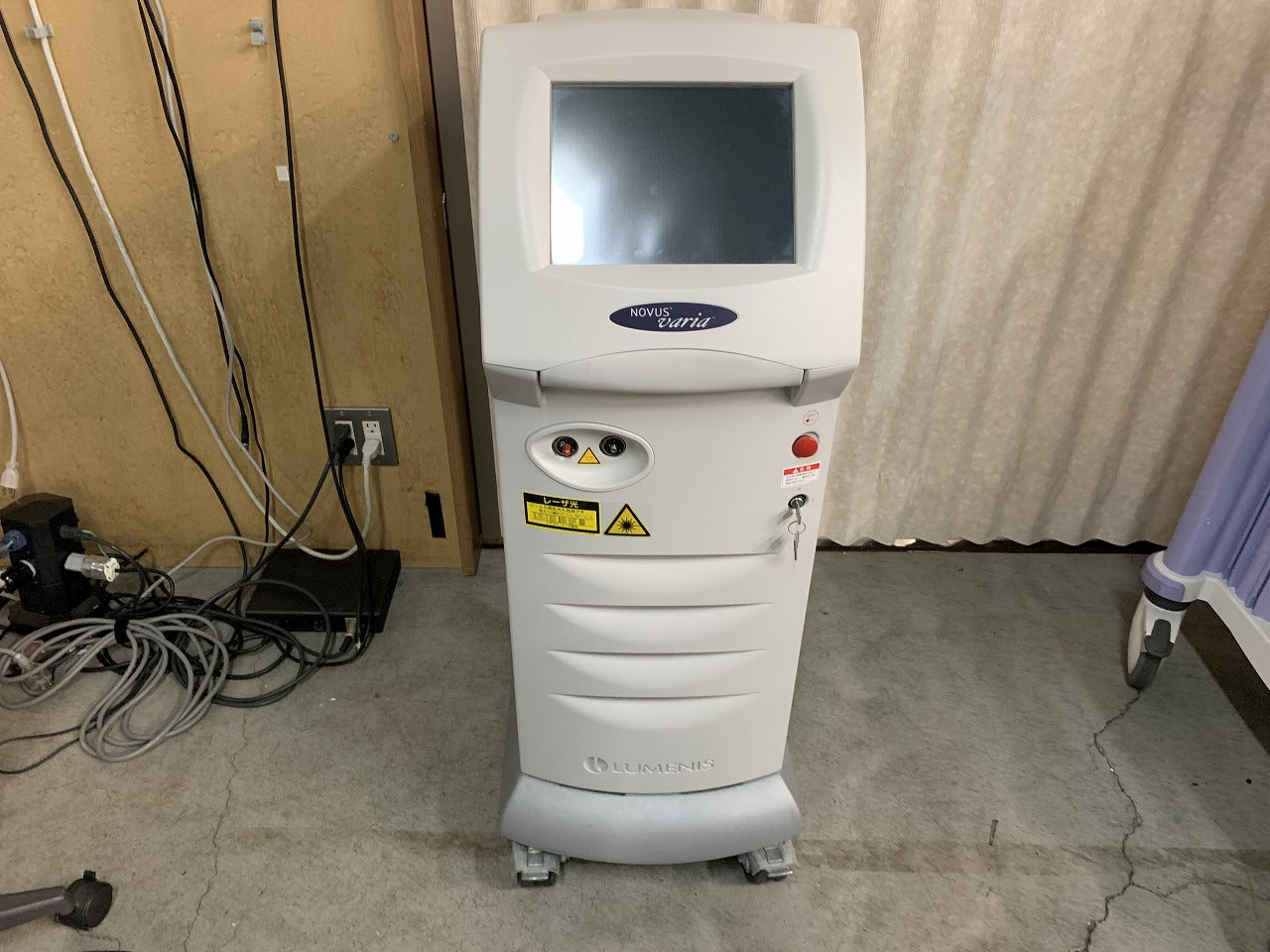 Novus Varia Slit lamp (SL-130) and Illumination Controller