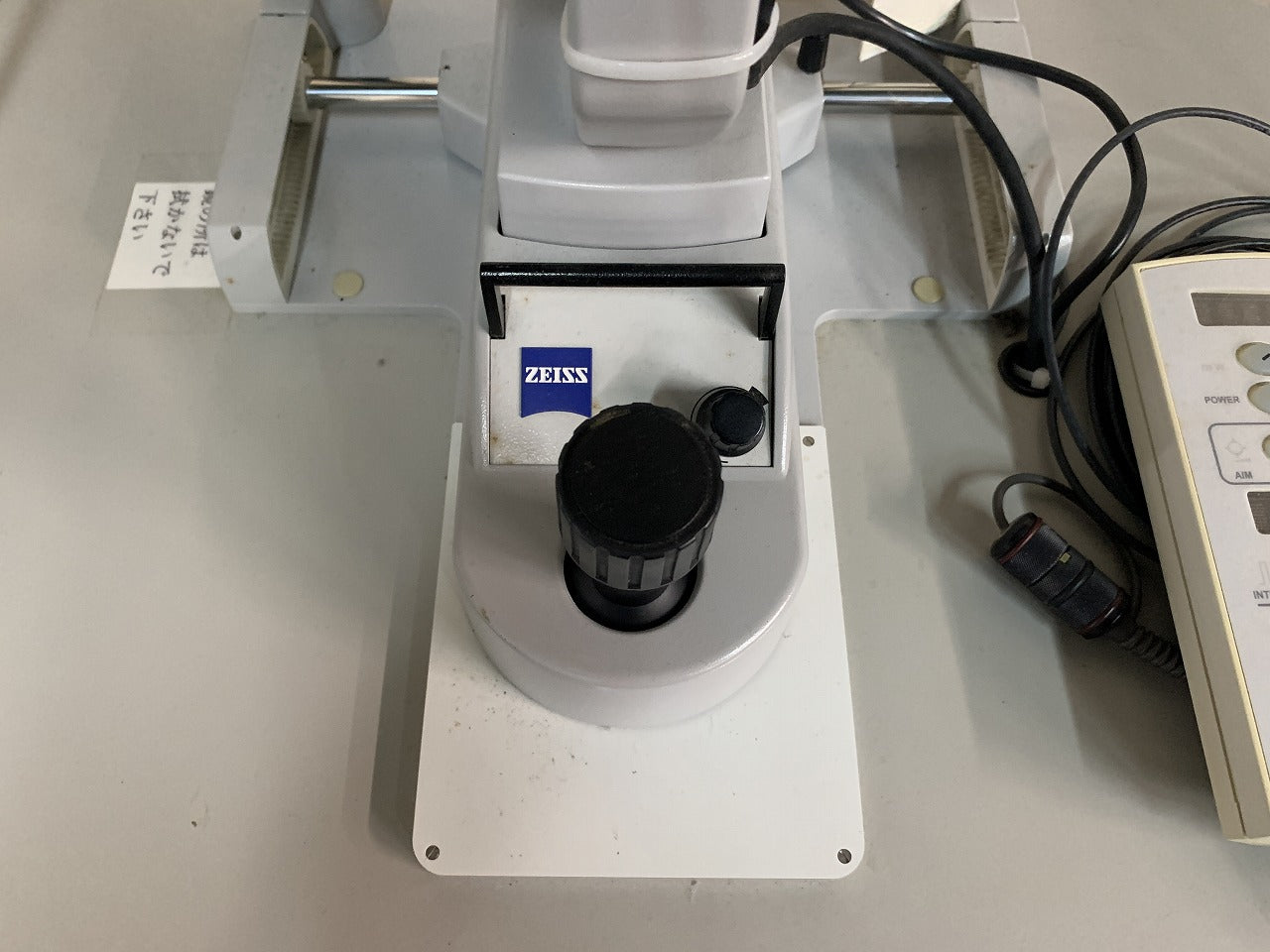 Novus Varia Slit lamp (SL-130) and Illumination Controller