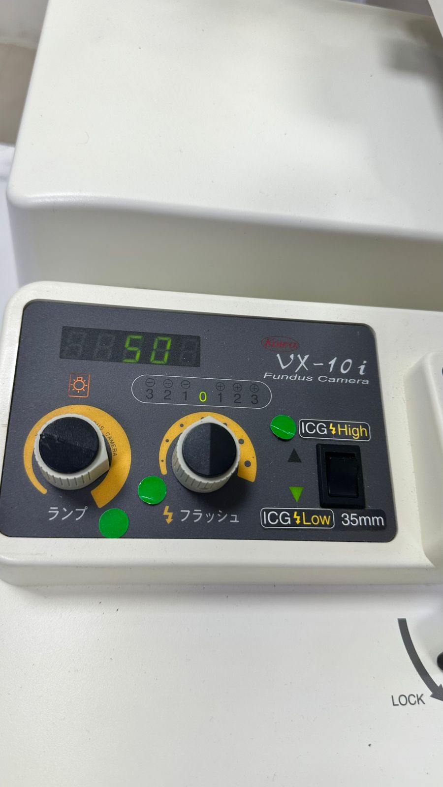 Kowa VX-10i fundus camera