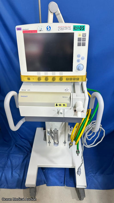 SEIMENS MAQUET SERVO-S VENTILATOR