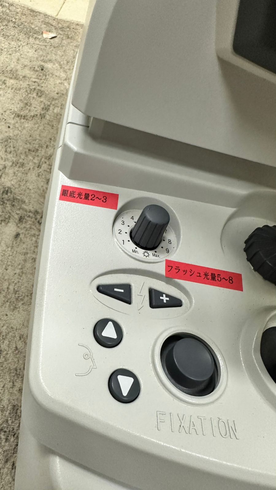 Nidek AFC-210 Non-Mydriatic Auto fundus camera