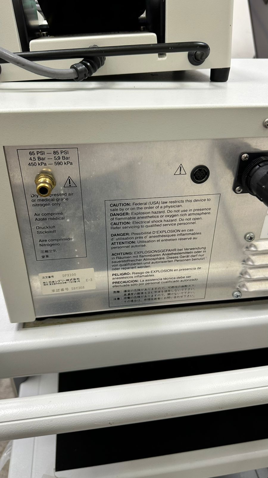 Storz protege phacoemulsifier