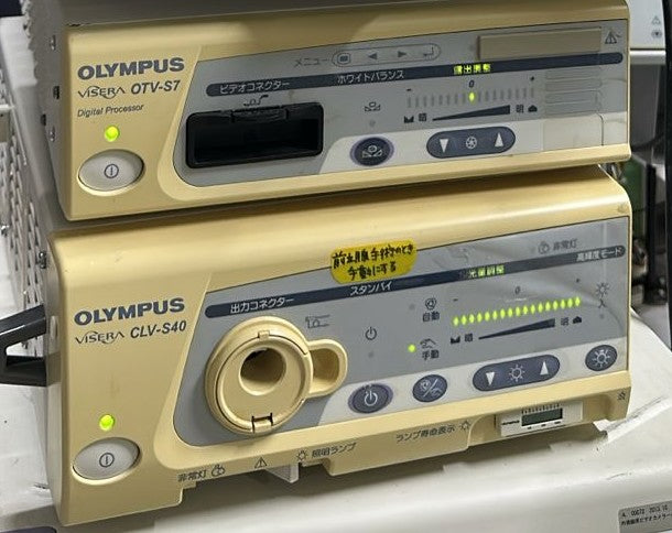 Olympus VISERA OTV-S7 Video Processor with CLV-S40 Xenon Light Source – Endoscopy System