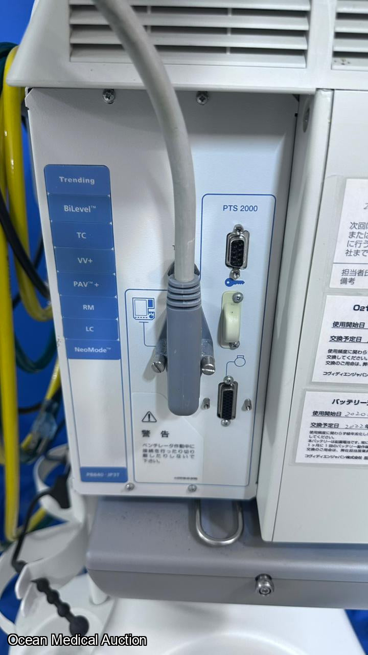 Puritan bennett 800 ventilator