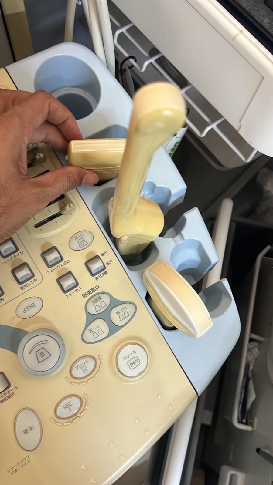 Hitachi apron ultrasound with convex, linear and TVS probe