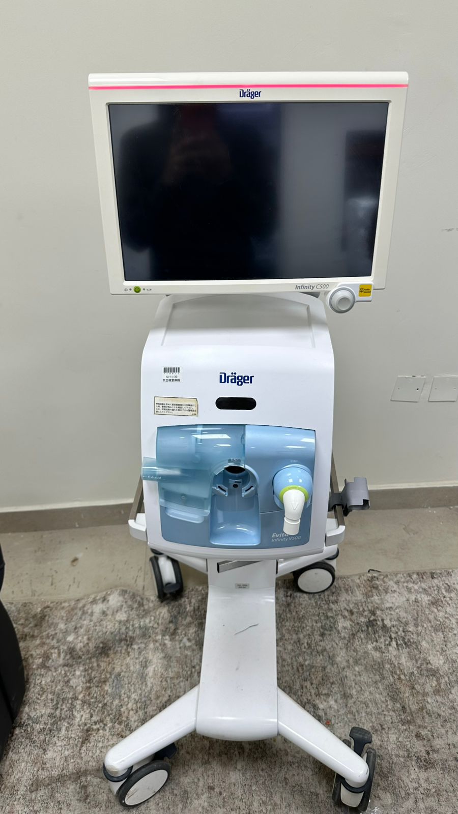 Dräger Evita Infinity® V500 / Infinity C500 Ventilator System