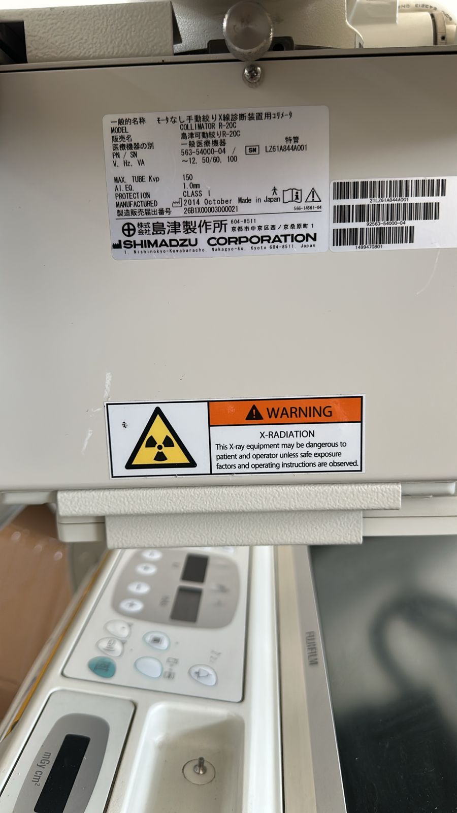 FUJIFILM FDR Go X-ray System