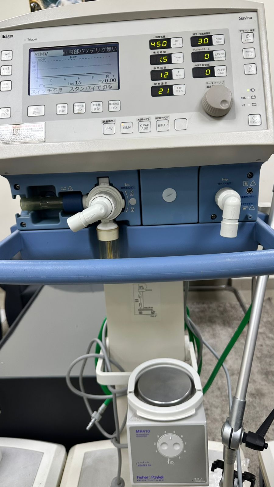 DRAGER SAVINA VENTILATOR