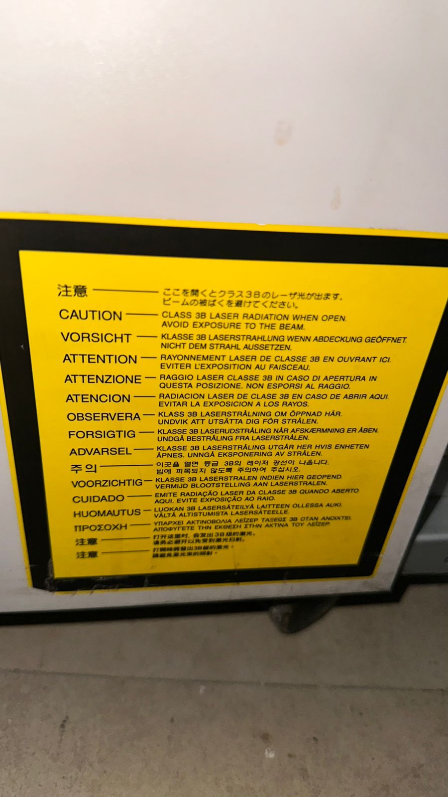 Fujifilm Drypix 4000 X-Ray Printer