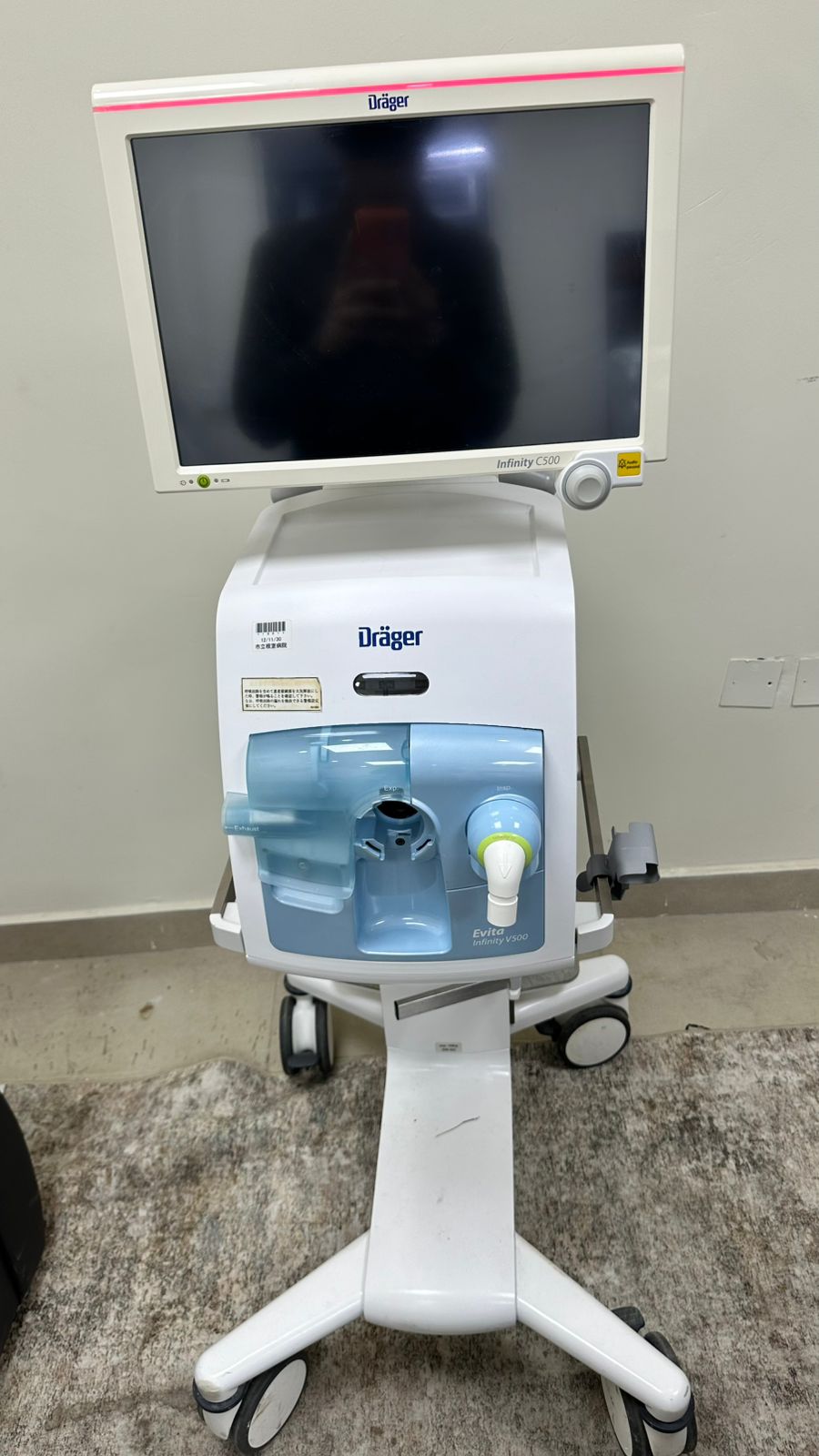 Dräger Evita Infinity® V500 / Infinity C500 Ventilator System